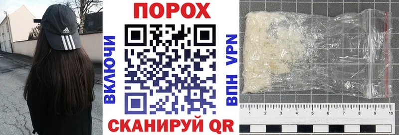 ссылка на мегу вход  наркошоп  Кирово-Чепецк  Amphetamine Розовый 