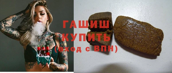 мяу мяу мука Нязепетровск