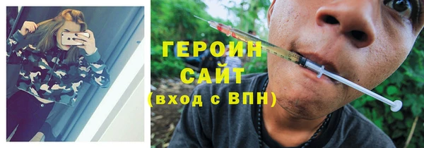 бутик Нягань