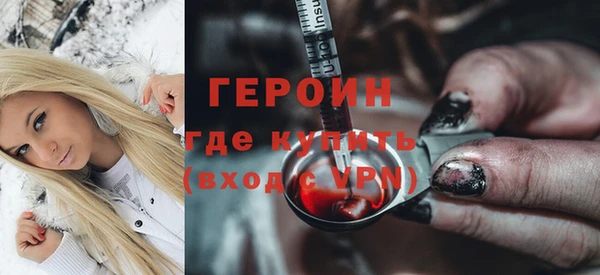 бутик Нягань