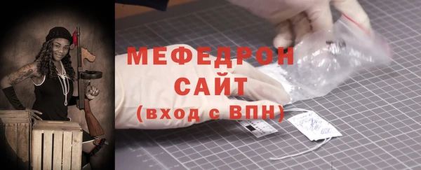 бутик Нягань