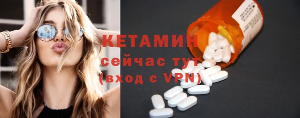 мяу мяу мука Нязепетровск