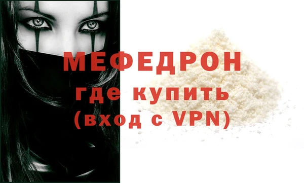 каннабис Валуйки
