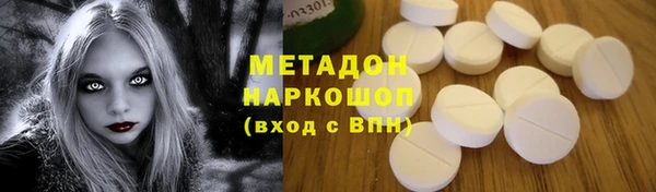 мяу мяу мука Нязепетровск