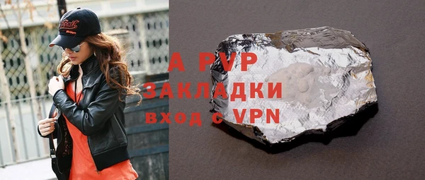 ГАЛЛЮЦИНОГЕННЫЕ ГРИБЫ Остров