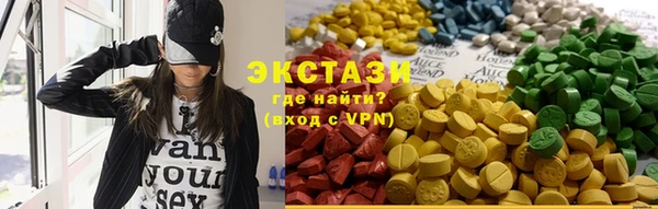 бутик Нягань