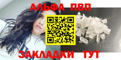 дистиллят марихуана Гай