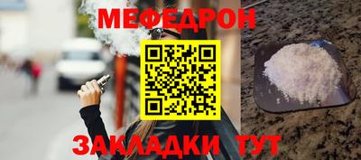 героин Гагарин