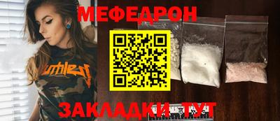 дистиллят марихуана Гай