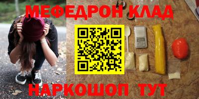 дистиллят марихуана Гай