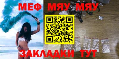 дистиллят марихуана Гай