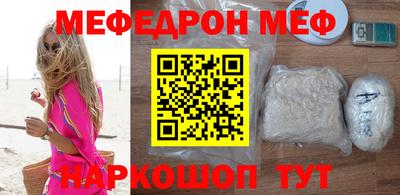 герыч Гатчина