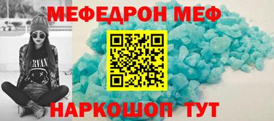 дистиллят марихуана Гай