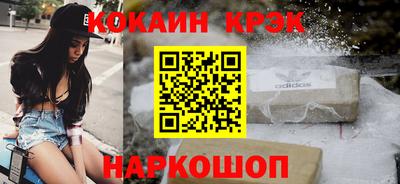 героин Гагарин