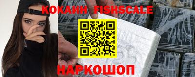 герыч Гатчина