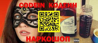 героин Гагарин