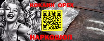 дистиллят марихуана Гай