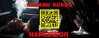 экстази Краснознаменск