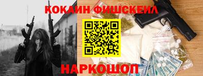 дистиллят марихуана Гай
