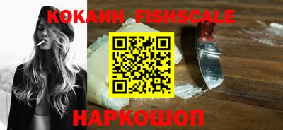 герыч Гатчина