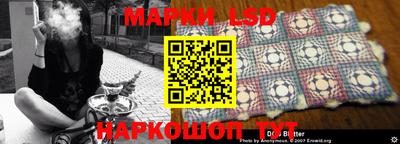 героин Гагарин