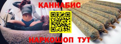 герыч Гатчина