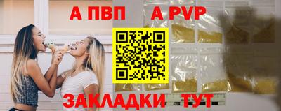 героин Гагарин