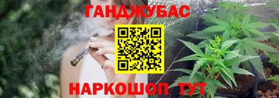 дистиллят марихуана Гай