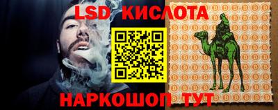 героин Гагарин