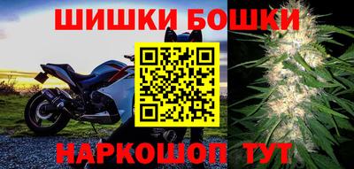 герыч Гатчина