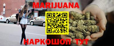 герыч Гатчина