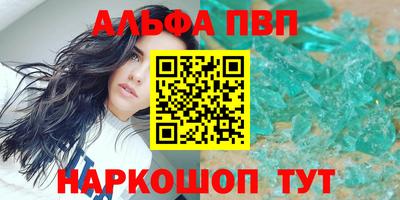 героин Гагарин