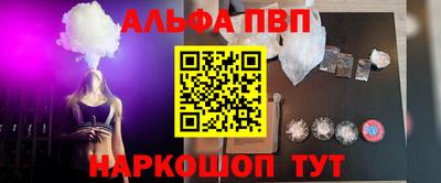 героин Гагарин