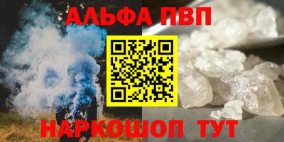 герыч Гатчина