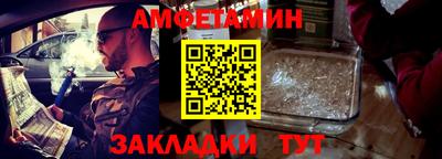 героин Гагарин