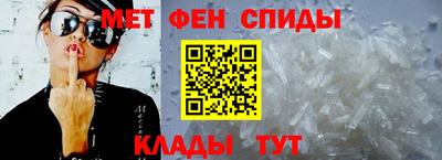 героин Гагарин