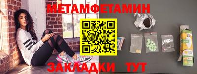 герыч Гатчина