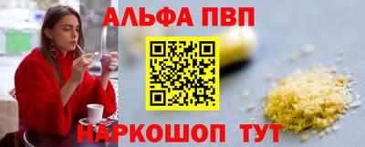 героин Гагарин