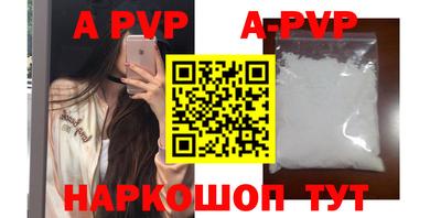 герыч Гатчина