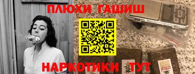 герыч Гатчина