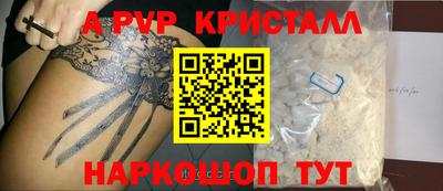 герыч Гатчина