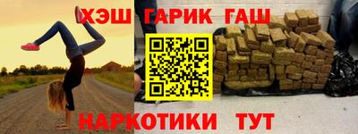 дистиллят марихуана Гай