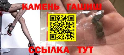 дистиллят марихуана Гай