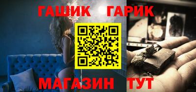 мефедрон VHQ Краснодар