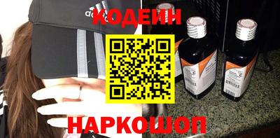 героин Гагарин