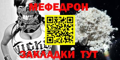 героин Гагарин