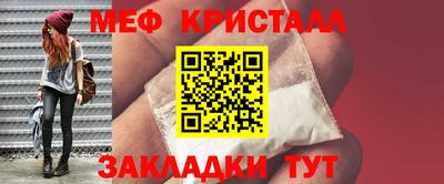 герыч Гатчина