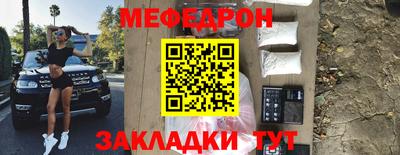 дистиллят марихуана Гай