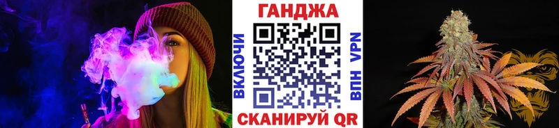 Бошки марихуана AK-47  OMG tor  Кирово-Чепецк  закладка 